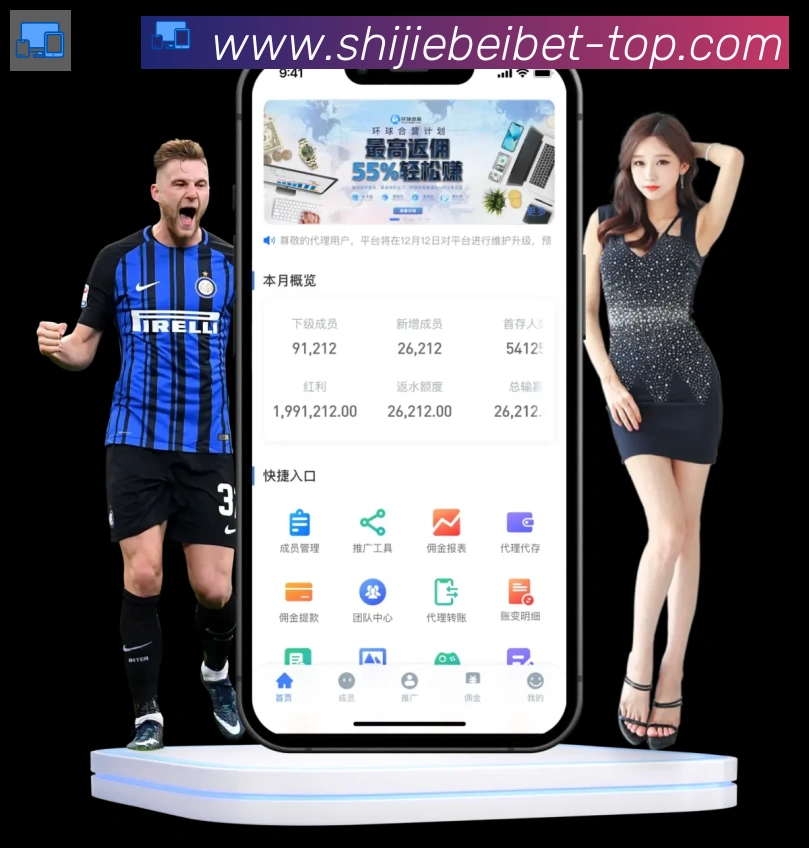 辅助工具 辅助工具